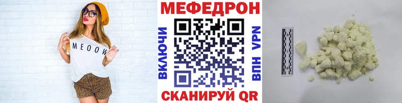 Виды наркоты Старая Купавна Псилоцибиновые грибы COCAIN Гашиш Альфа ПВП OMG ТОР Канабис МЕФ
