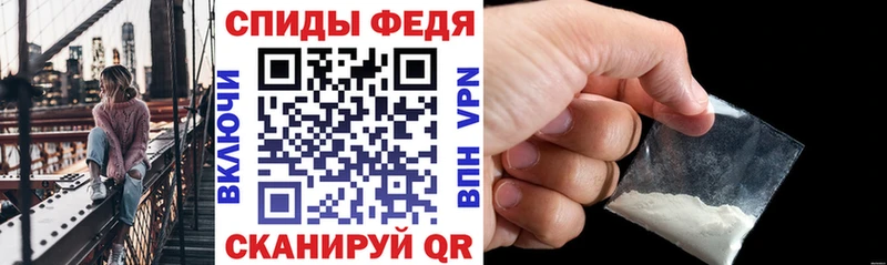 что такое наркотик  Старая Купавна  даркнет формула  АМФЕТАМИН 97% 