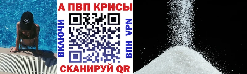 сколько стоит  Старая Купавна  omg ссылка  A-PVP крисы CK 
