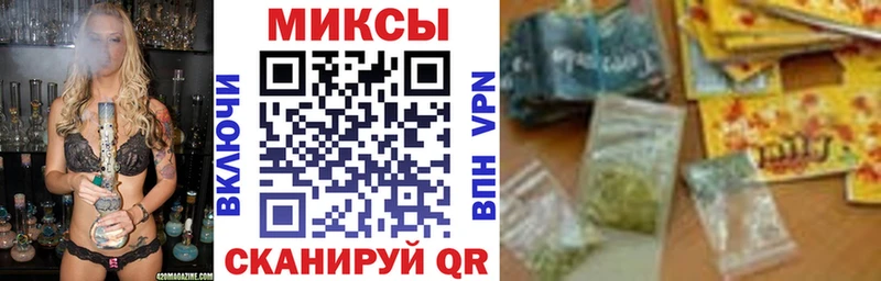 гидра   Старая Купавна  Бутират жидкий экстази  наркотики 