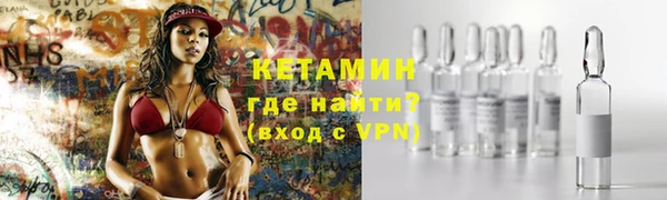 прущая мука Михайловск