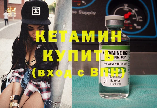 прущая мука Михайловск