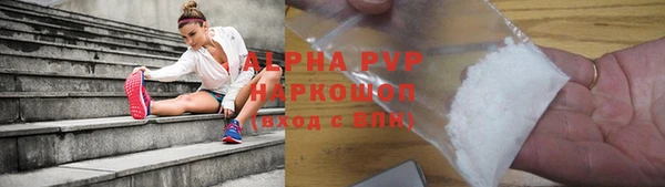 прущая мука Михайловск
