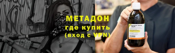 герыч Наволоки
