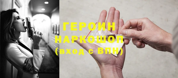 прущая мука Михайловск