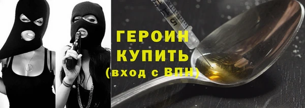 прущая мука Михайлов