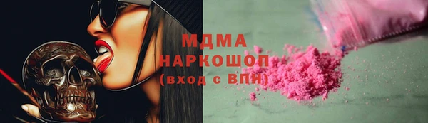 прущая мука Михайловск