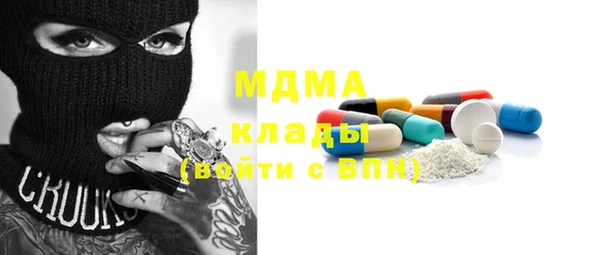 прущая мука Михайловск