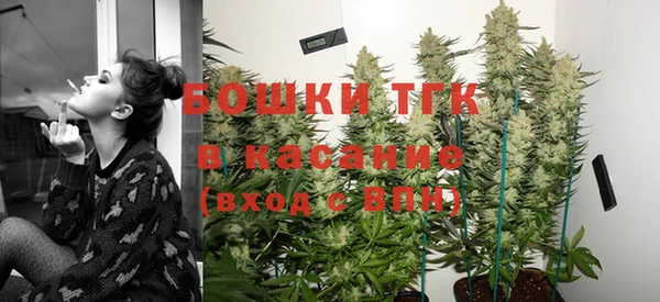 прущая мука Михайловск