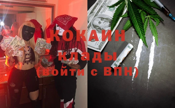 прущая мука Михайловск