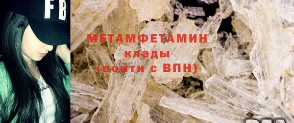 прущая мука Михайловск