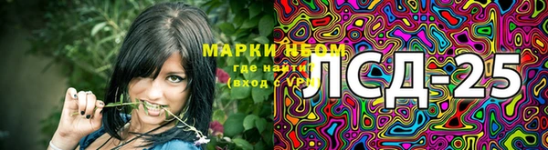 прущая мука Михайлов