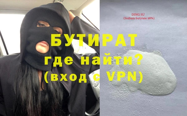 прущая мука Михайловск
