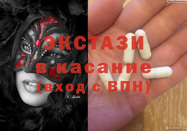 прущая мука Михайлов