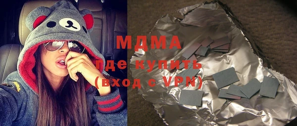 прущая мука Михайлов