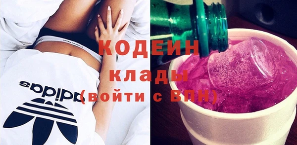 прущая мука Михайловск