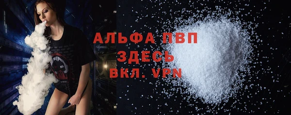 прущая мука Михайлов