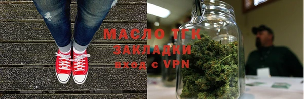 марки lsd Беслан