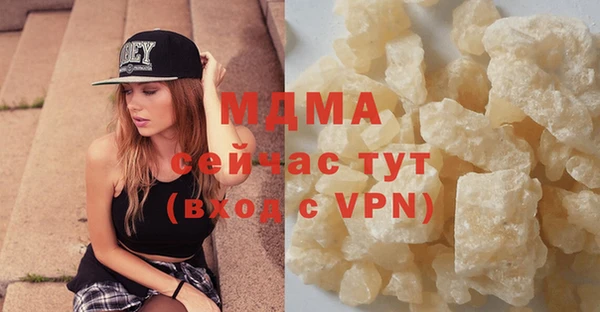 прущая мука Михайлов