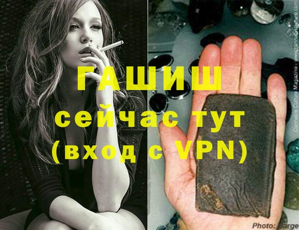 прущая мука Михайлов
