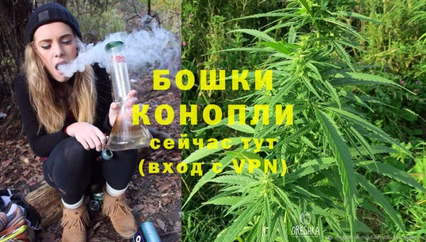 прущая мука Михайловск