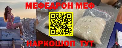 марихуана Гусев