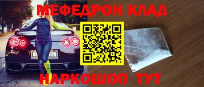 твердый Балаково