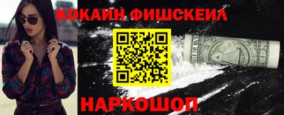 кокс Балахна