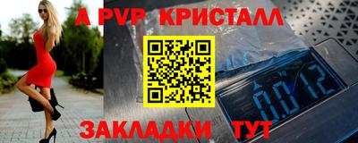 экстази Гусиноозёрск