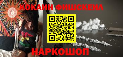 кокс Балахна