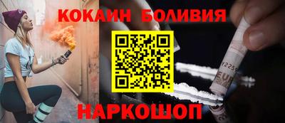 трава Гусь-Хрустальный