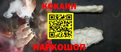 кокс Балахна