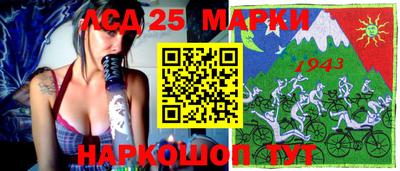 трава Гусь-Хрустальный