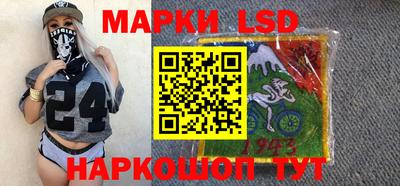 кокс Балахна