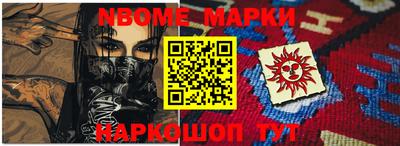 трава Гусь-Хрустальный