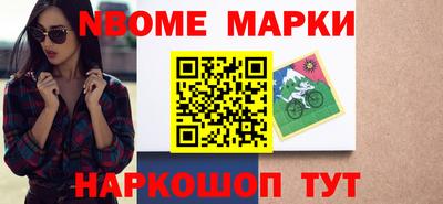 экстази Гусиноозёрск
