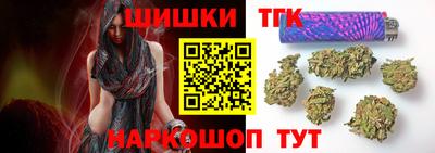 марихуана Гусев