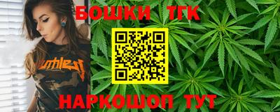 трава Гусь-Хрустальный