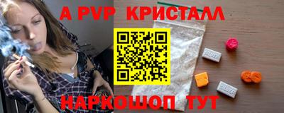 экстази Гусиноозёрск