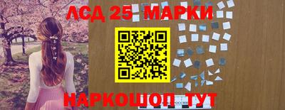 твердый Балаково