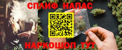 трава Гусь-Хрустальный