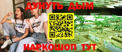 твердый Балаково