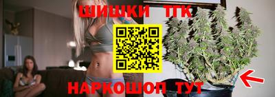 твердый Балаково