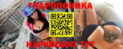 кокс Балахна