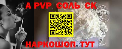экстази Гусиноозёрск
