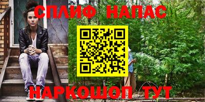 экстази Гусиноозёрск