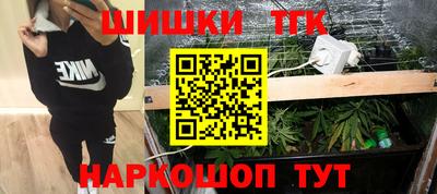 экстази Гусиноозёрск