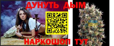 СК Берёзовский