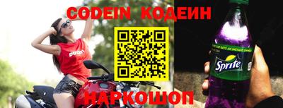 экстази Гусиноозёрск