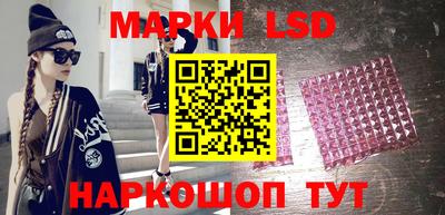 твердый Балаково